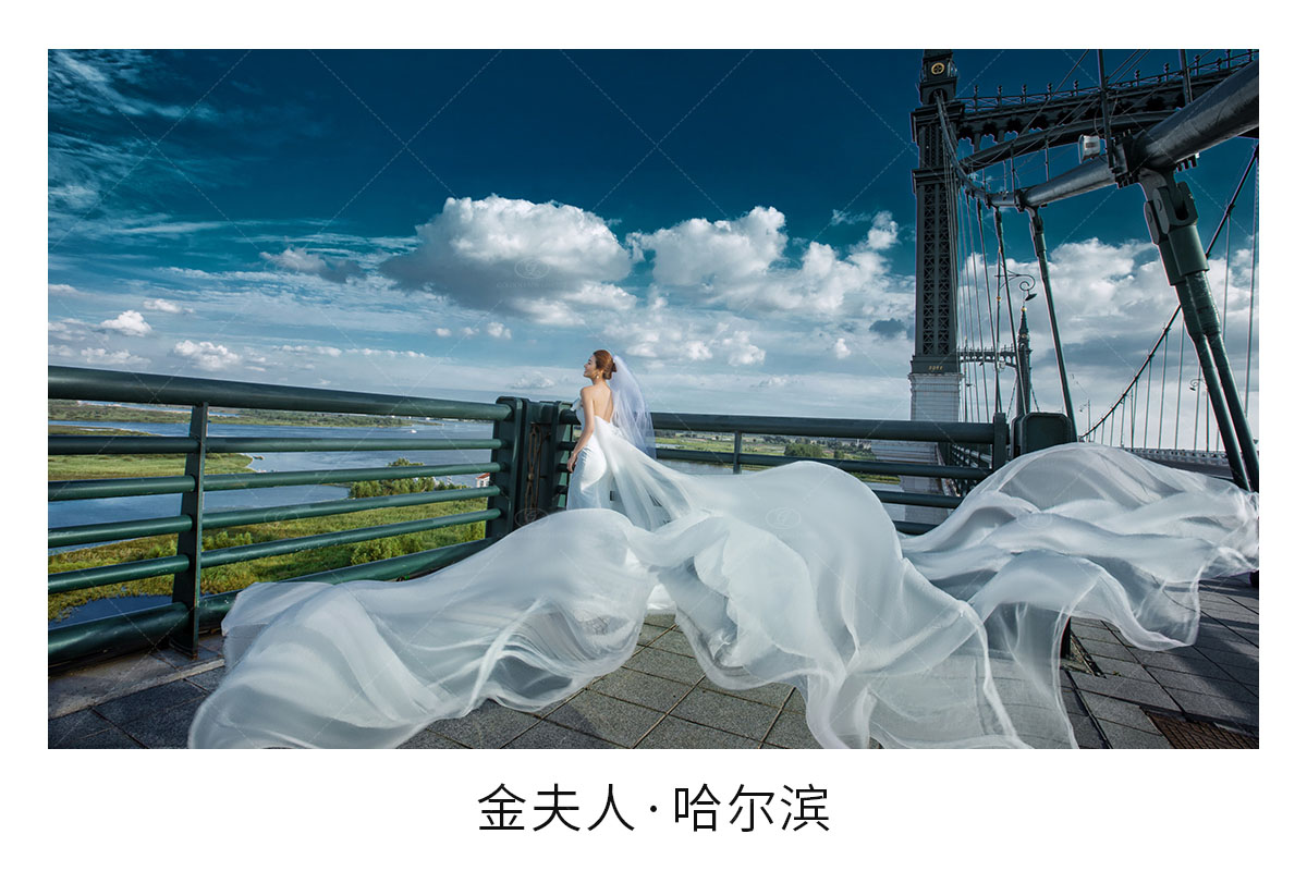 金夫人·哈尔滨_哈尔滨金夫人婚纱摄影